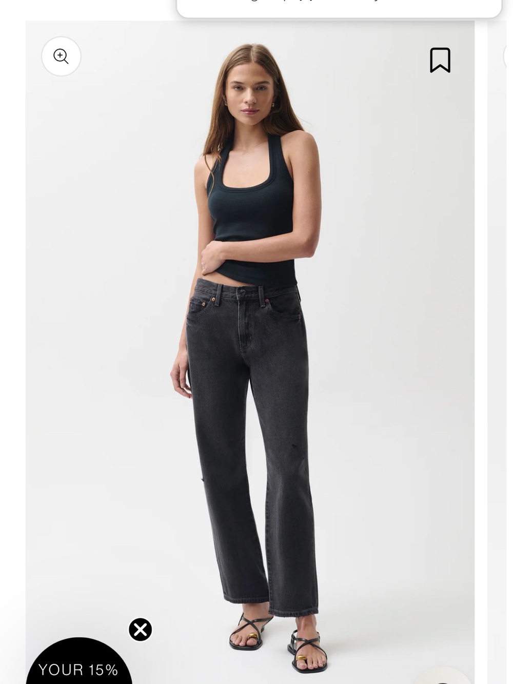 LEXI MID RISE BOWED STRAIGHT JEAN - MERCURY